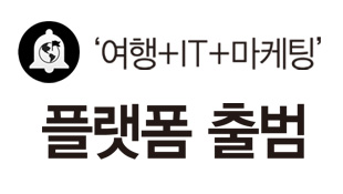 뉴스 사진